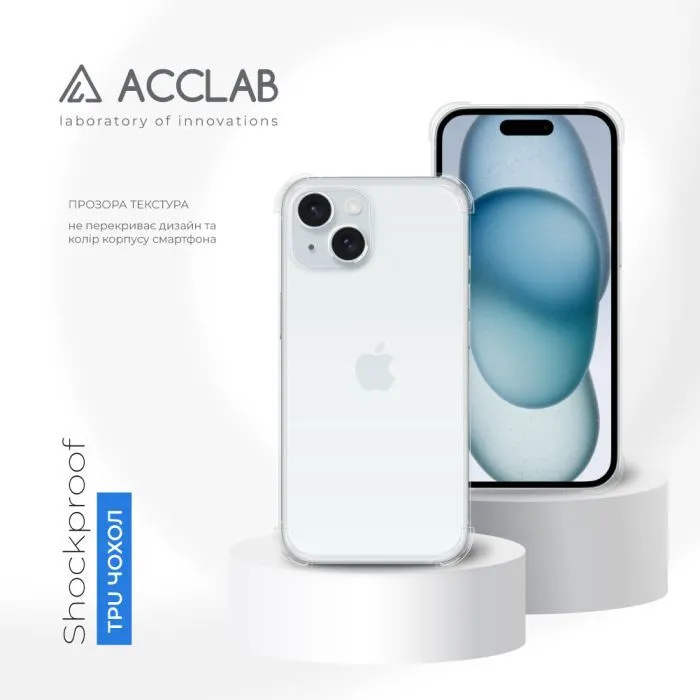 Чохол до мобільного телефона ACCLAB ShockProof Apple iPhone 15 Plus Transparent (1283126587887) зображення 4