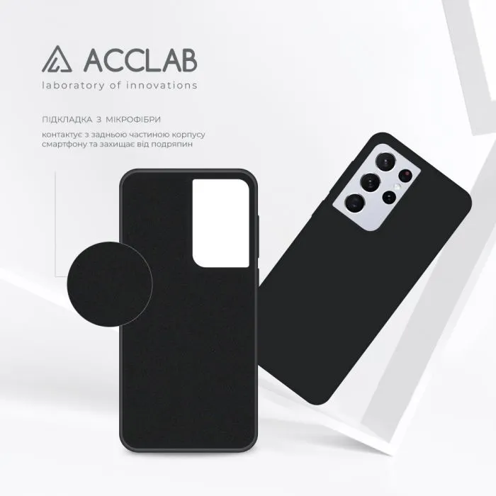 Чохол до мобільного телефона ACCLAB SoftShell Samsung Galaxy S21 Ultra Black (1283126561375) зображення 5