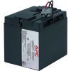 Батарея к ИБП Replacement Battery Cartridge #7 APC (RBC7)