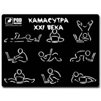 Коврик для мышки Pod Mishkou Камасутра XXI века