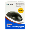 Мишка A4Tech OP-720 Black-PS/2 зображення 3