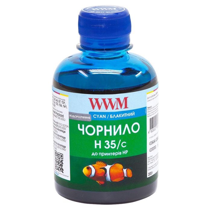 Чернила WWM HP № 22/121/134/135/136/141 cyan (H35/C)