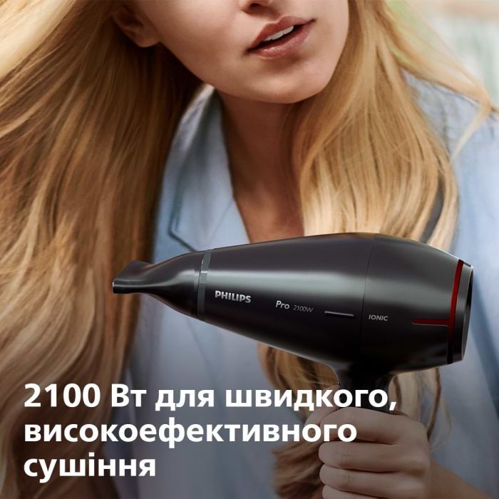 Фен Philips HPS910/00 изображение 3