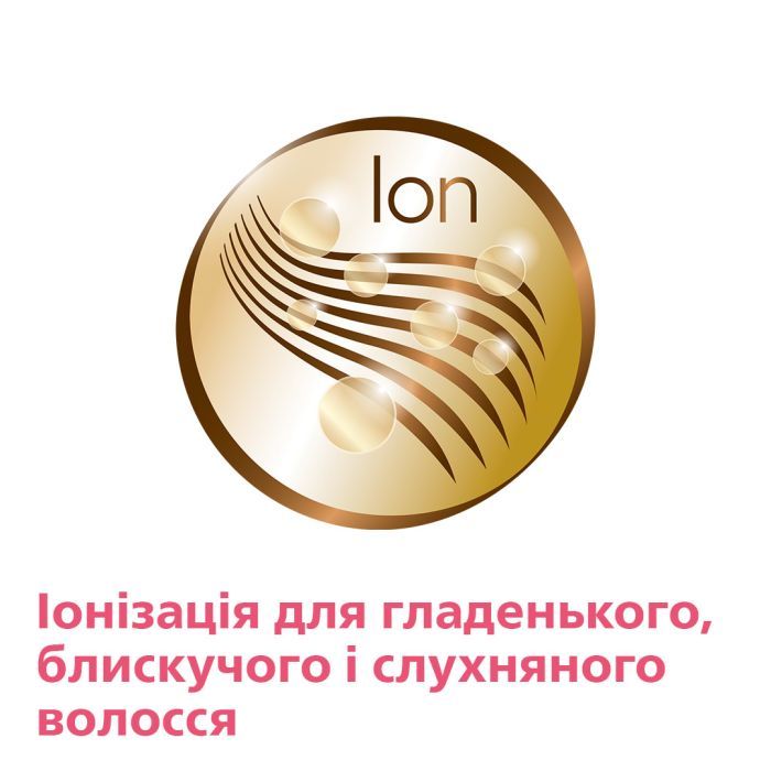 Фен Philips HPS910/00 изображение 4