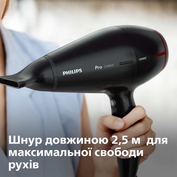 Фен Philips HPS910/00 изображение 9