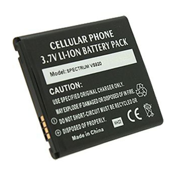 Аккумуляторная батарея PowerPlant LG Nitro HD P930 (BL-49KH) (DV00DV6108)