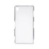 Чохол до мобільного телефона Drobak для Sony Xperia Z3 D6603 White Clear /Elastic PU/ (215823) (215823)
