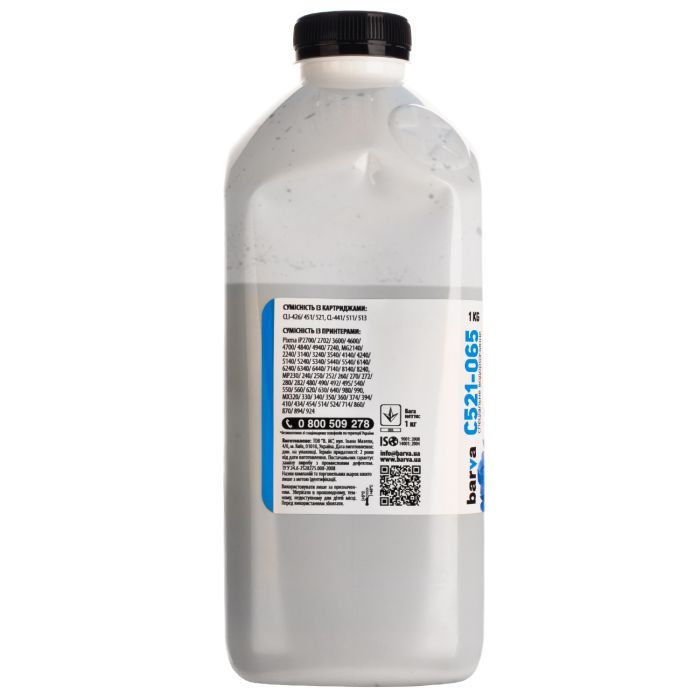 Чернила Barva CANON CLI-521/CL-511 180г CYAN (C521-057) изображение 2