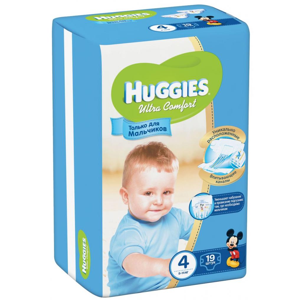 Підгузки Huggies Ultra Comfort для мальчиков 4 (8-14кг) 19 шт (5029053543550)