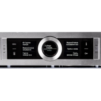 Духовой шкаф Bosch HBG 636 BS 1 (HBG636BS1) изображение 2