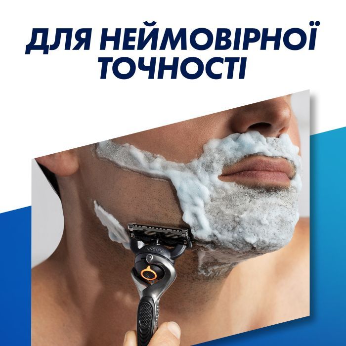 Сменные кассеты Gillette Fusion ProGlide 8 шт. (7702018085545/8700216066587) изображение 5
