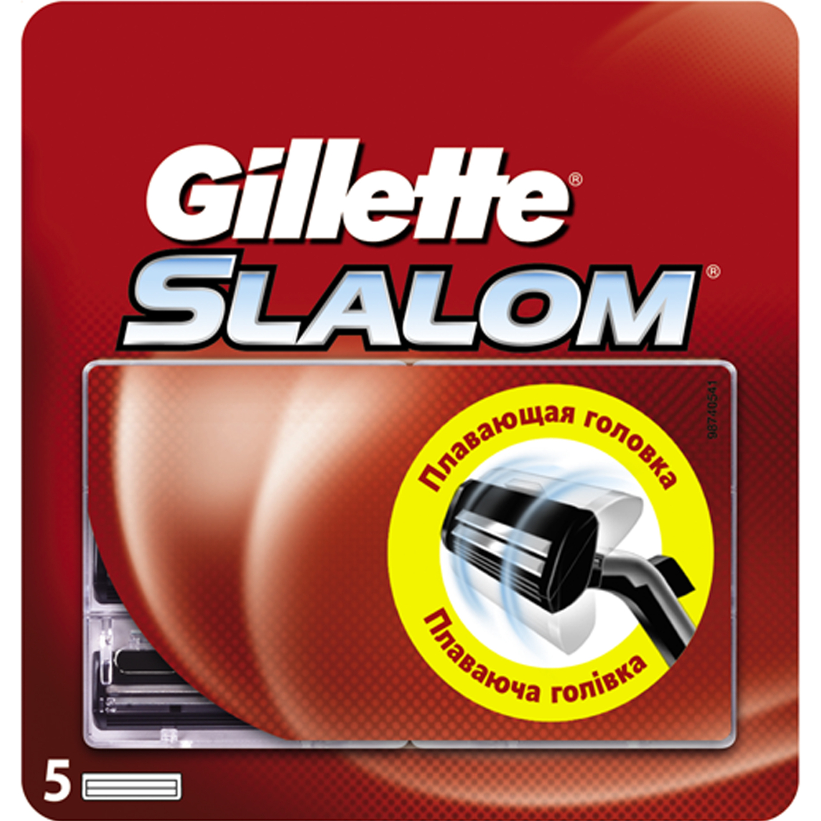Сменные кассеты Gillette Slalom 5 шт (3014260286545)