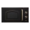 Микроволновая печь Gorenje MO4250CLB