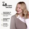 Лак для волос WellaFlex 2 Days Volume 4 Extra Strong Hold 250 мл (4056800674336/4056800649884) изображение 3