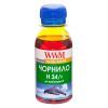 Чорнило WWM HP № 22/134/136 100г Yellow (H34/Y-2)