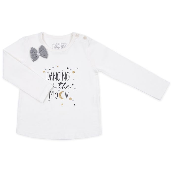 Набір дитячого одягу Breeze "Dansing on the Moon" (8648-80G-beige) зображення 2