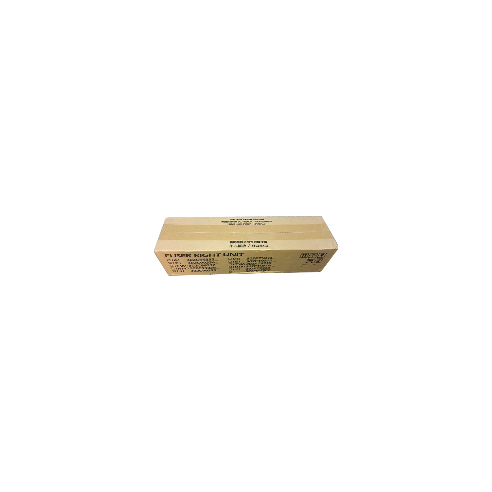 Ремкомплект kyocera 3145dn