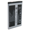 Аккумуляторная батарея Extradigital Samsung AB463651BU, C3322i (960 mAh) (BMS6412) изображение 3