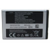 Аккумуляторная батарея Extradigital Samsung AB463651BU, C3322i (960 mAh) (BMS6412)