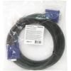 Кабель мультимедийный VGA 1.8m BB340M-06 Defender (87410) изображение 3