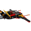 Конструктор LEGO Крило долі (70650) зображення 4