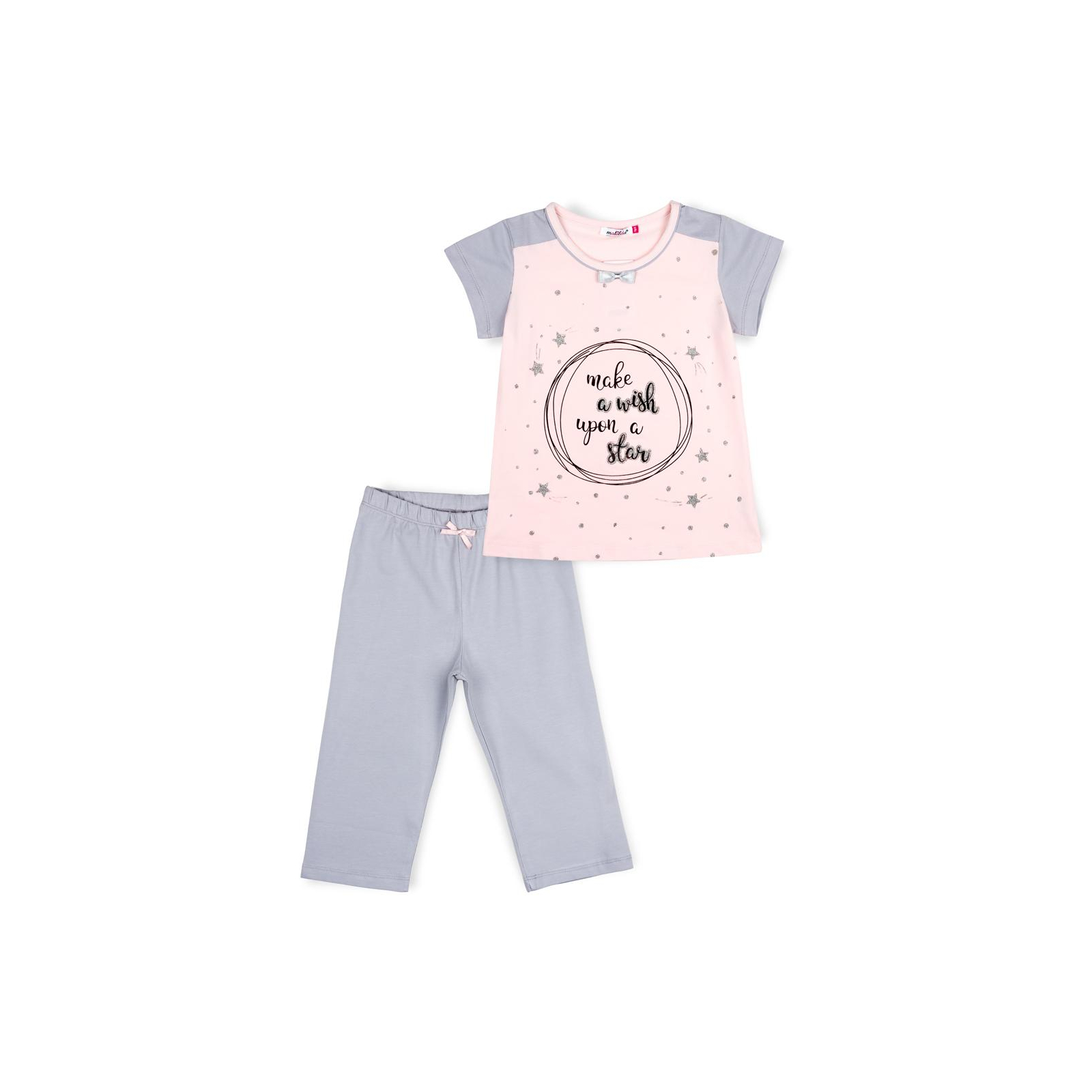 Пижама Matilda со звездочками (7991-122G-pink)