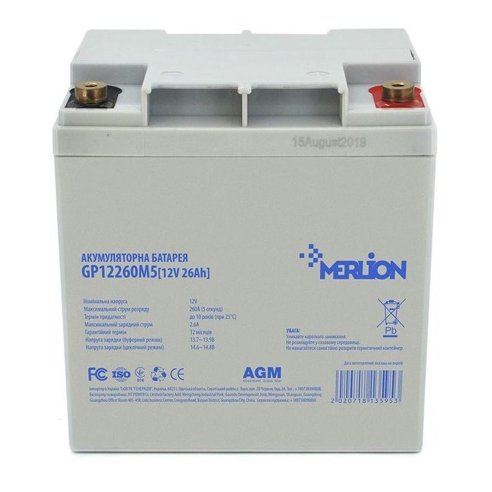 Батарея до ДБЖ Merlion 12V-26Ah (GP12260M5)
