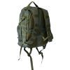 Рюкзак туристический Tramp Commander Green 50 л (UTRP-042-green) изображение 3