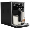 Кофемашина Saeco SM5479/10 изображение 3