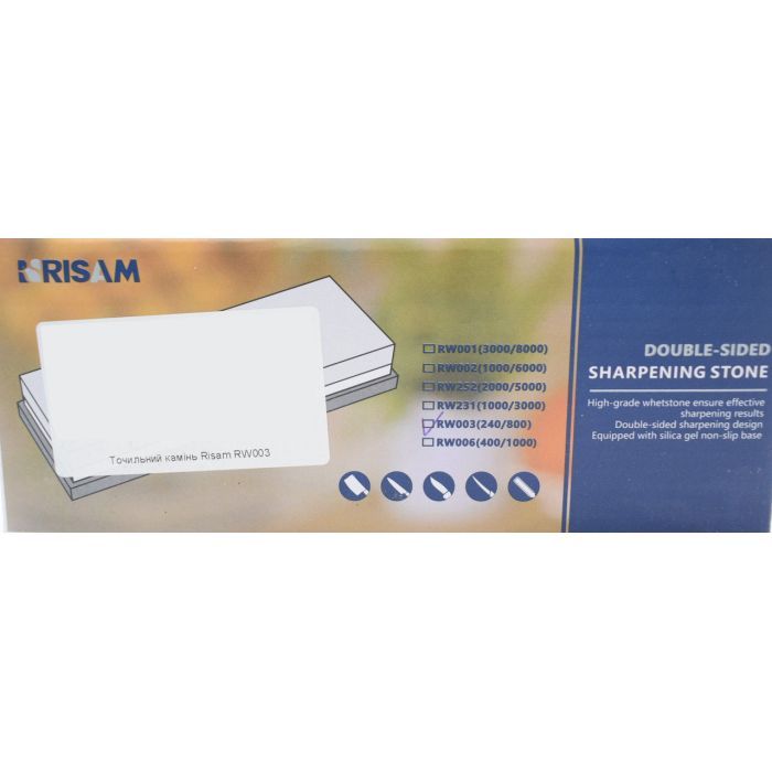 Точило Risam камень зерн.240/800 (водный) (RW003) зображення 4