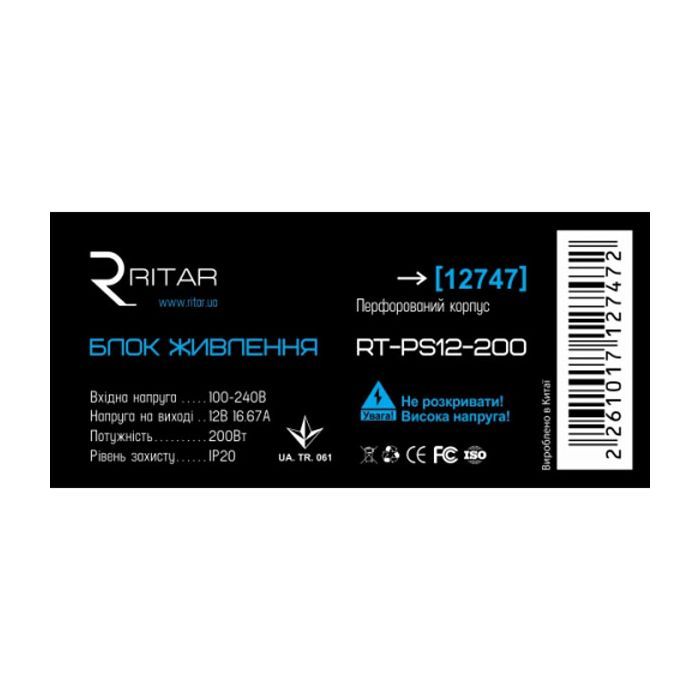 Блок питания для систем видеонаблюдения Ritar RTPS 12-200 (RTPS12-200) изображение 2