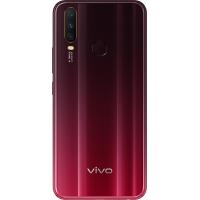 Мобильный телефон vivo Y15 4/64GB Burgundy Red изображение 2