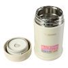 Термос Zojirushi пищевой SW-EAE50CC 0.5 л Beige (1678.04.55) зображення 2