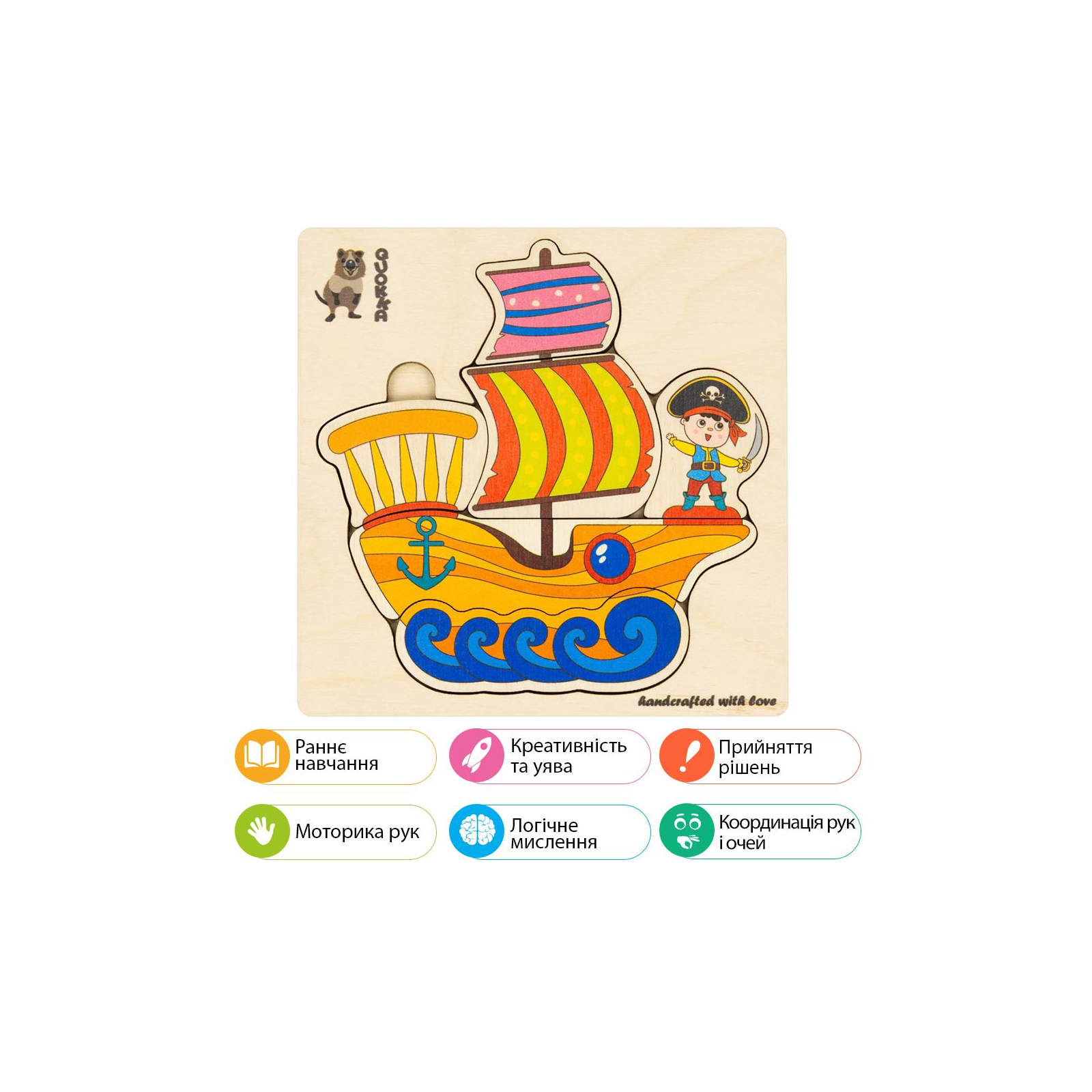 Розвиваюча іграшка Quokka пазл-мозаїка Корабель пірата (QUOKA021PM) зображення 6
