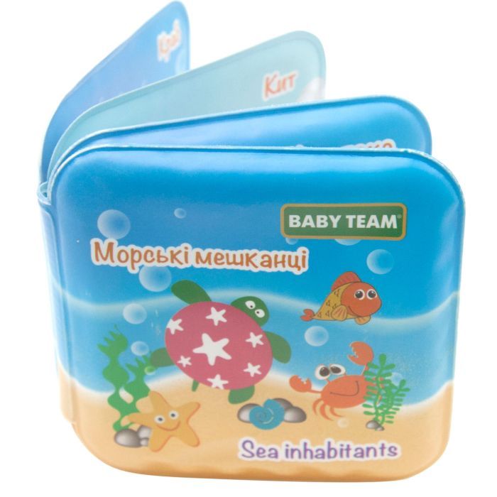 Іграшка для ванної Baby Team Іграшка-книжка (8740) зображення 2