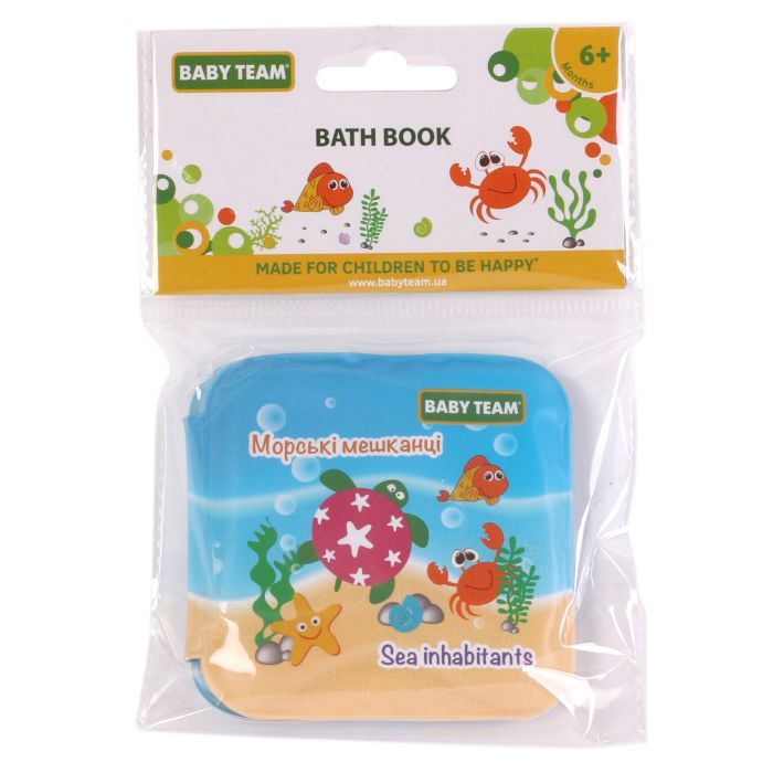 Іграшка для ванної Baby Team Іграшка-книжка (8740) зображення 8