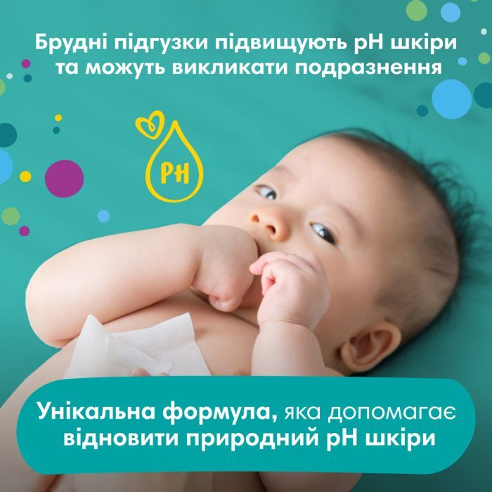 Детские влажные салфетки Pampers Fresh Clean 4х52 шт (8001841077949) изображение 3