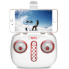 Радіокерована іграшка Syma Квадрокоптер 2.4 GHz з FPV-камерою (X5UW-D_white) зображення 6