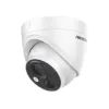 Камера видеонаблюдения Hikvision DS-2CE71H0T-PIRLPO (2.8)