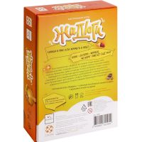 Настольная игра Стиль жизни Жадюги (321924) изображение 6