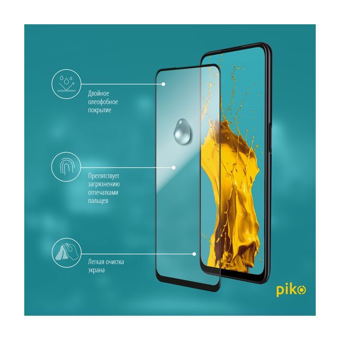 Скло захисне Piko Full Glue Oppo A52 (black) (1283126503016) зображення 4