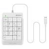 Клавиатура A4Tech FK13P White