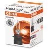 Автолампа Osram галогенова 60W (OS 9005 XS) зображення 2