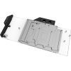 Водоблок Ekwb EK-Quantum Vector Trio RTX 3080/3090 D-RGB - Nickel + Plexi (3831109832745) изображение 2