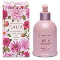 Гель для умывания L'Erbolario Георгин 280 мл (2214010004462)