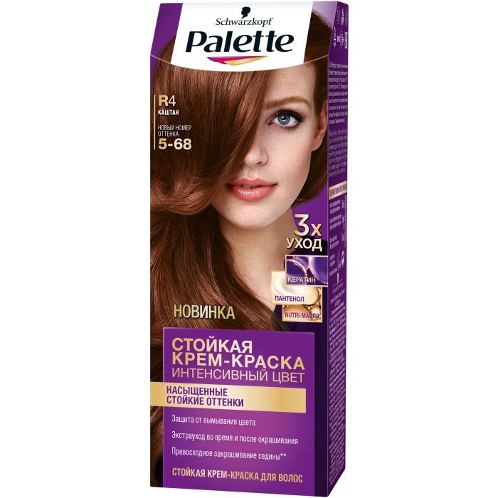 Краска для волос Palette 5-68 Каштан 110 мл (3838905551696)