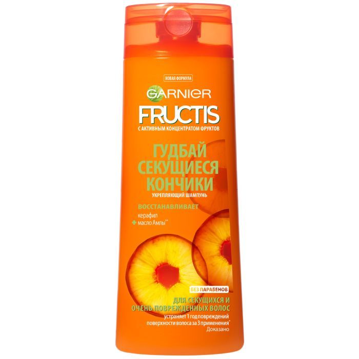 Шампунь Garnier Fructis Гудбай секущиеся кончики 400 мл (3600541284593)