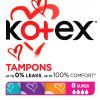 Тампоны Kotex Super 8 шт. (5029053534541)
