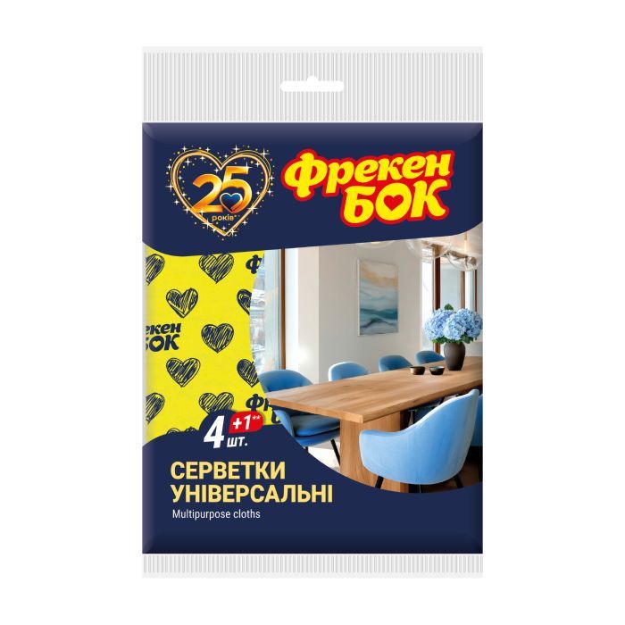 Серветки для прибирання Фрекен БОК Фламенко 3 шт. (4820048480475)