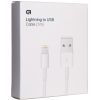Дата кабель USB 2.0 AM to Lightning 1.0m AMD818 Armorstandart (ARM58523) изображение 3